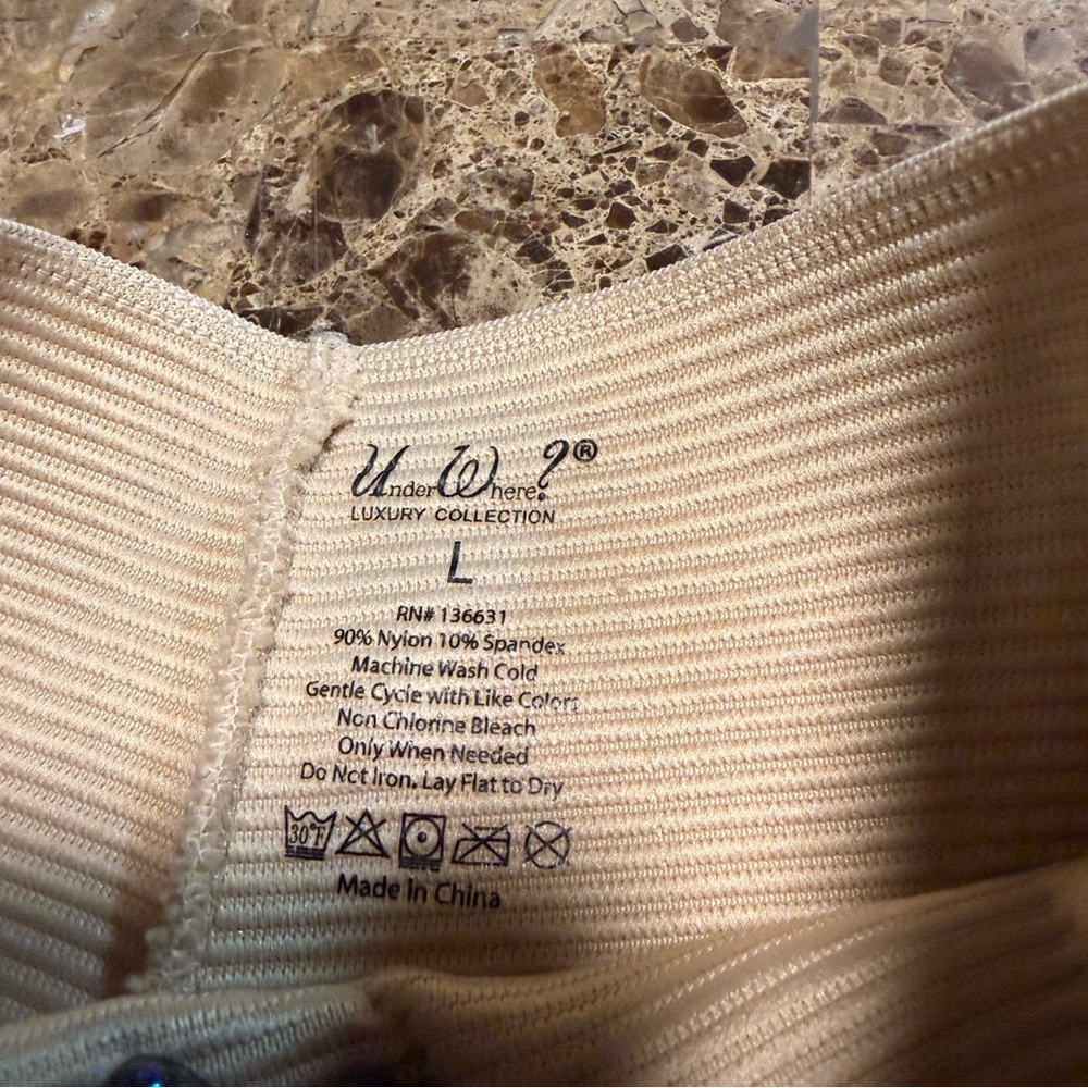Luxury Collection Seamless Shaping Brief - Beige